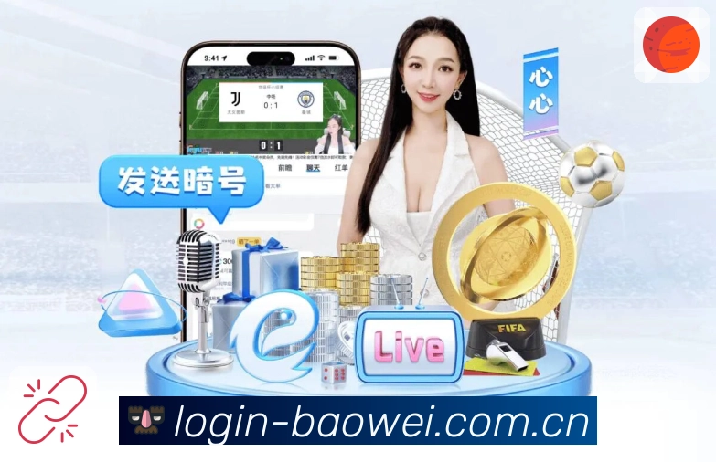 网球赛事